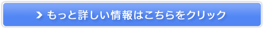 V ^T[o[ ̔TCg